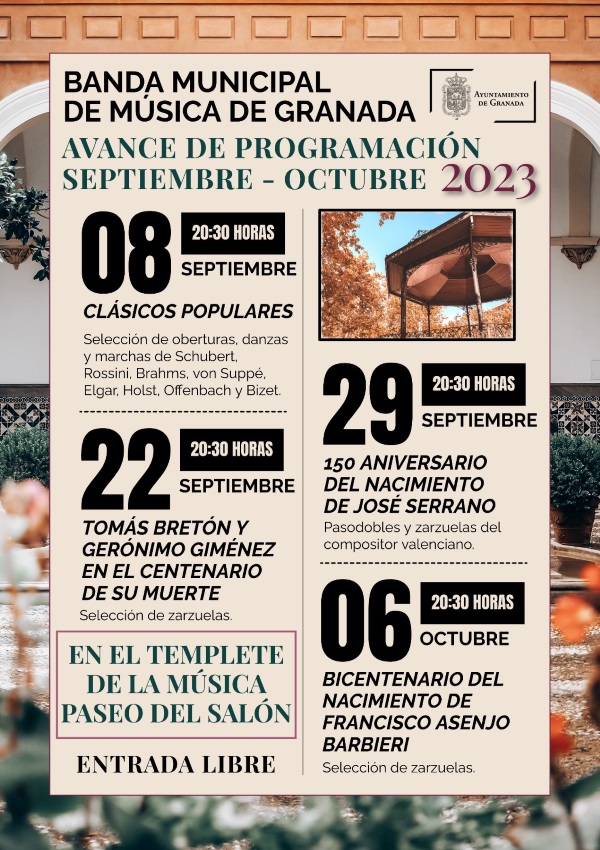 Conciertos Banda Municipal de M�sica